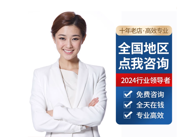 四方台离职公积金代提